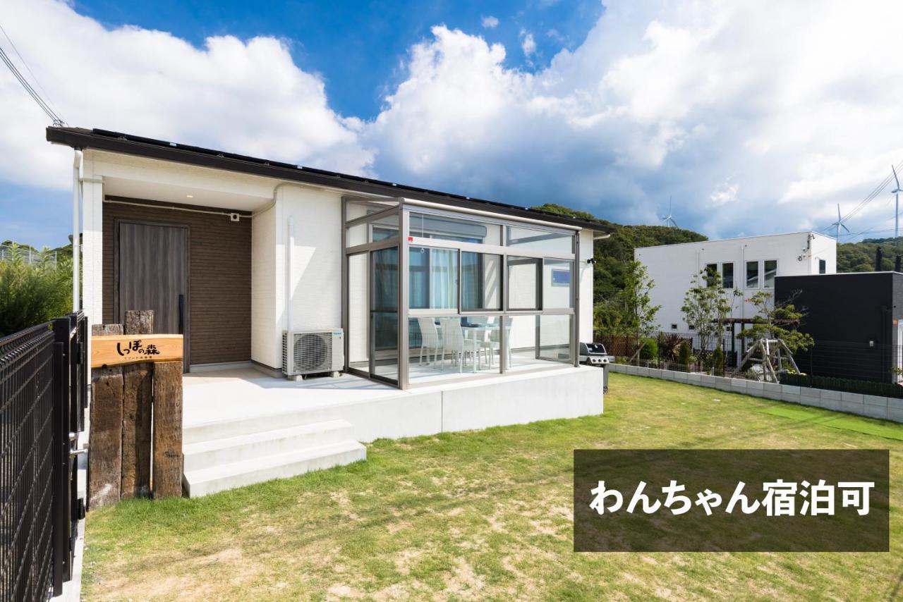 しっぽの森リゾート淡路島〜サウナ&スタジオ〜 Exterior foto